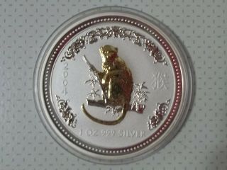 Australia $1 One Dollar 2004 Lunar I Silver.  999 Monkey Affe 猴 Gilded Gilt Gold