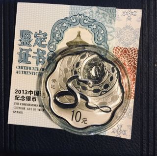 2013 China Silver Snake 10 Yuan Lunar Year Scallop Shape,  Boxes,