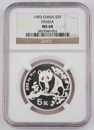 1993 China 1/2 Oz 999 Silver Panda 5 Yuan Coin Ngc Ms68 Gem Bu