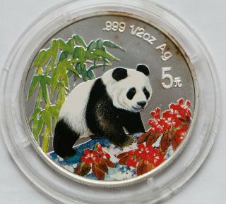 1997 China Panda 5 Yuans 1\2 Oz Silver Color Colorized