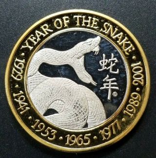 1/2 Oz.  999 Fine Silver Coin Year Of The Snake 2001 Proof Rare World Coin