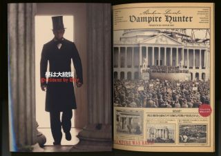 Abraham Lincoln: Vampire Hunter JAPAN PROGRAM Timur Bekmambetov,  Benjamin Walker 2