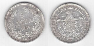 Bulgaria Silver 5 Leva Coin 1884 Year Km 7