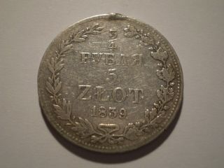 12sau45 Poland Russia 1839 Mw Silver 5 Zlotych 3/4 Rouble