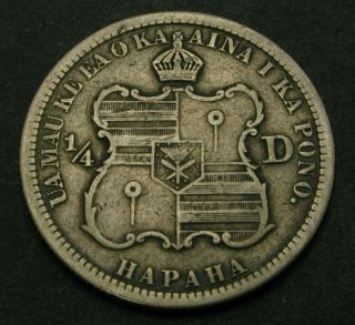 1883 - Kingdom Of Hawaii - 1/4 Dollar Silver Coin - Kalakaua I - Rrr - Nr