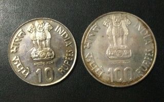1982 India 10 & 100 Rupees Commemorative Asian Games Silver Coins