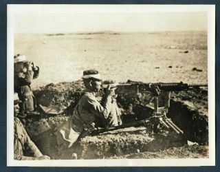 Wwii Machuokuo Japanese Machine Gun Crew Soviet Border 1939 Press Photo Y39