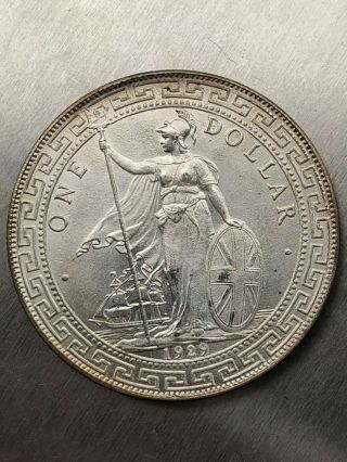 1900 China.  Hong Kong.  British Trade Dollar Silver Coin,  100 Silver