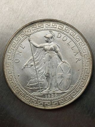 1925 China.  Hong Kong.  British Trade Dollar Silver Coin,  100 Silver