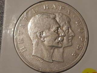 Serbia Silver 5 Dinara 1904