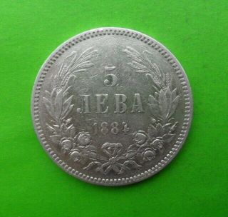Bulgaria - 5 Leva 1884 - Silver Coin - Km 7
