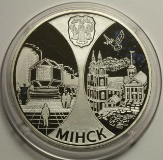2008 Belarus 20 Roubles Minsk Capitals Of Eurasec Countries 1 Oz Silver Proof