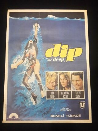 The Deep Movie Poster Nick Nolte 20x27 Inc Adventure Thriller Turkish