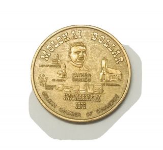 Molokai Dollar Coin Token Medal 1976 Hawaiin Coin