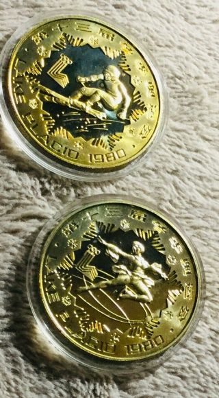 China 1980 Brass Pf Coins,  Lake Placid Olympic 2 X 1 Yuan Skier,  Skater
