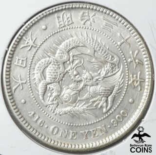 1893 Japan 1 Yen.  900 Silver Coin,  Emperor Meiji Y A25.  3 Asw 0.  78 Oz.