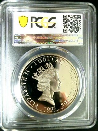 PCGS PR69DCAM Gold Shield - Cook Islands 2005 Star Wars $1 Almost Perfect Proof 3