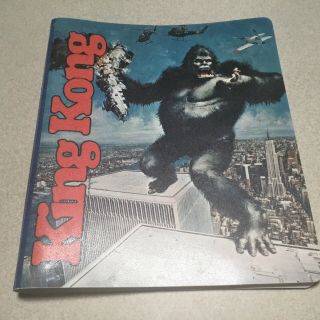 1976 King Kong Movie School Binder Folder With Pocket Holders Rare Great Graphic