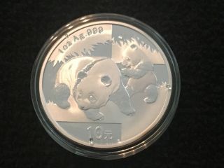 2008 China Panda 10 Yuan - 1 Oz Silver - In Capsule - Bu One Ounce World Coin