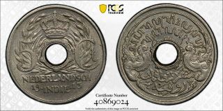 Pcgs Ms - 64 Netherlands East Indies 5 Cents 1913 (top Grade) Pop: 2/0