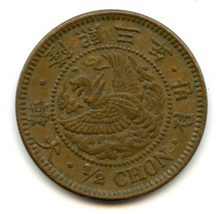 1909 Korea 1/2 Chon | Xf