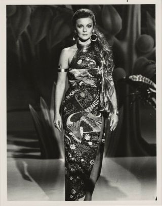 Ann - Margret In An Exotic Costume Orig 1975 Portrait For A Television Special