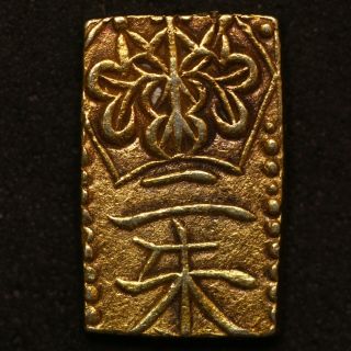 Japan N.  D.  (1832 - 1858) 2 Shu Ban Kin,  Gold Bar Coin,  Tenpo Era,  H 8.  50