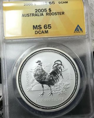 2005 Australia Silver Lunar Series I Year Of The Rooster 1 Oz $1 - Bu Ms65 Dcam