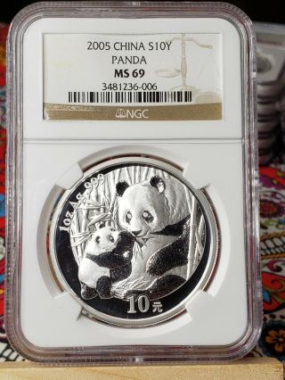 2005 China Panda 10 Yuan 1 Ounce.  999 Fine Silver Coin Ngc Ms69