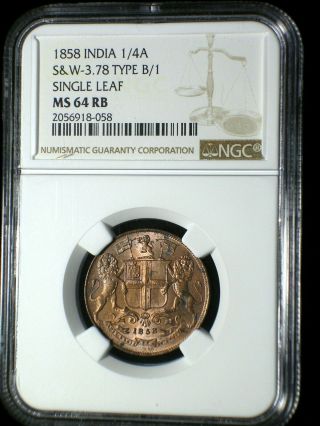 British East India Company 1858 1/4 Anna Ngc Ms - 64 Rb Scarce 2 Year Type