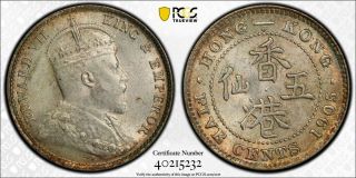 Hong Kong Edward Vii Silver 5 Cents 1905 H Gem Uncirculated Pcgs Ms64