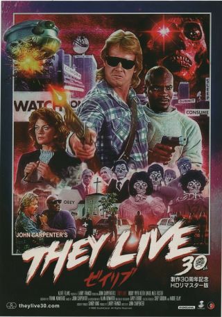 They Live 1988 / 2018rr John Carpenter Japanese Chirashi Mini Movie Poster B5