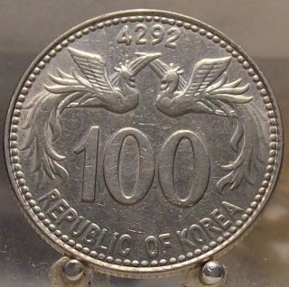 1959 South Korea Copper - Nickel 100 Hwan,  Old World Coin