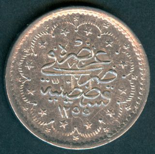 Turkey Ottoman Empire 5 Piastres 1255 Year 20 Km 673 Silver