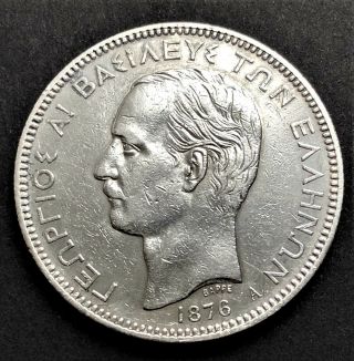 Europe/ Greece/ 5 Drachmai 1876 - A/ Km.  46/ Condition/ Silver Coin