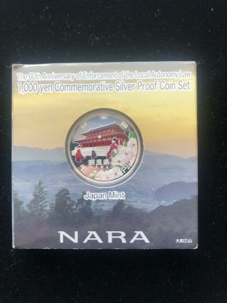 Japan Nara 1 Oz Silver Prefectures Series Coin 1000 Yen 2009 Ag Proof