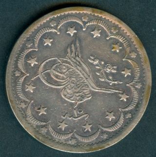 Turkey Ottoman Empire 20 Piastres 1255 Year 15 Km 675 Silver