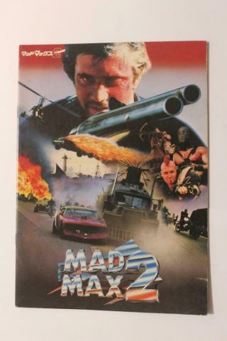 A2429i Mad Max 2 The Road Warrior Japan Movie Program Japanese Book,  Poster