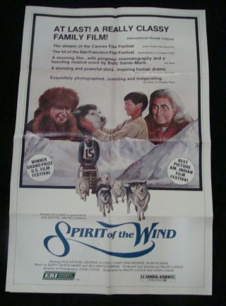 Spirit Of The Wind Movie Poster Pius Savage Slim Pickens 1980 One Sheet