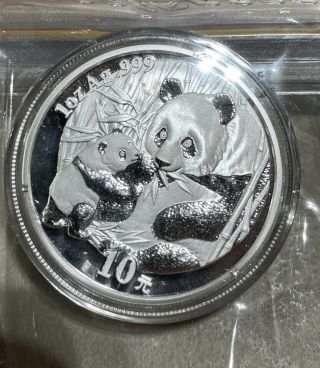 2005 China Panda 10 Yuan 1 Ounce Silver Coin