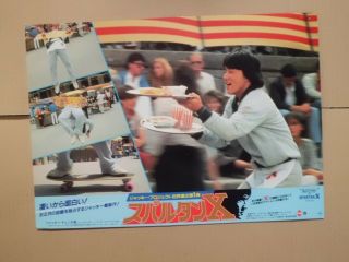Jackie Chan Wheels On Meals Lobby Card Movie Japan Rare 25.  0x34.  5cm 1984