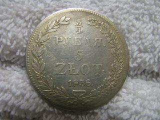 1836 Ht.  Poland 5 Zlotych (3/4 Ruble).  Silver Coin