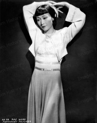8x10 Print Anna May Wong Charming Portrait Paramount 1934 Aw18