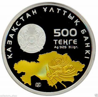 2011 Kazakhstan 500 Tenge 20 Years Of Independence Ag/au Proof Gilded