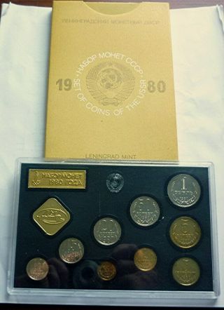 1980 Russia Ussr Cccp Soviet Union - Official Moscow Olympics Proof Like Set (9)