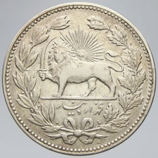 Islam Arabic Shah Muzaffar Al Din 1320 Ah Silver 5000 Dinars