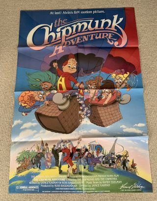 The Chipmunk Adventure Movie Poster (27 " X 41 ")