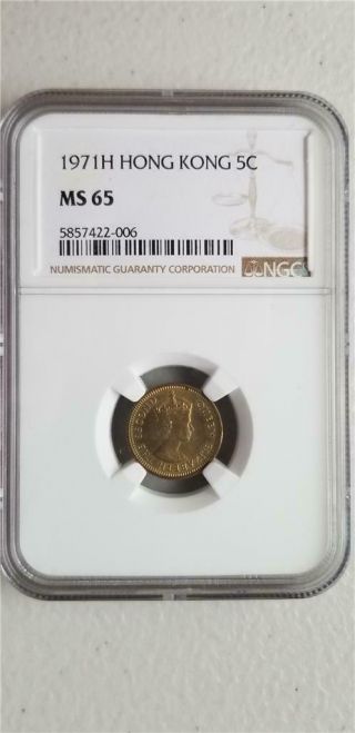 Hong Kong 5 Cents 1971h Ngc Ms 65