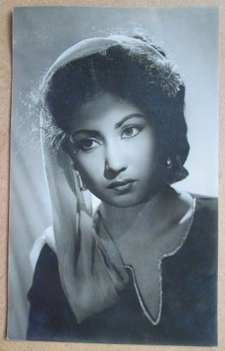 India Bollywood Vintage Press Photo Meena Kumari 7.  5” X 12”