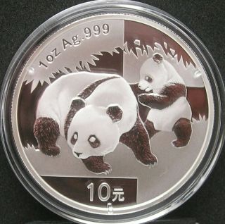 2008 China Panda - 10 Yuan / 1 Ounce 999 Silver In Capsule